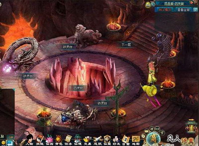 凡人修真最新图片