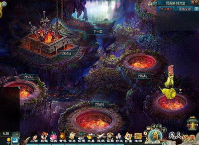 凡人修真最新图片