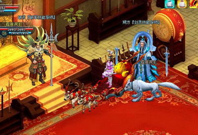 九天仙梦最新图片