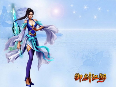 御剑江湖最新图片