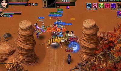 御剑江湖最新图片