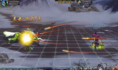 梦幻修仙最新图片