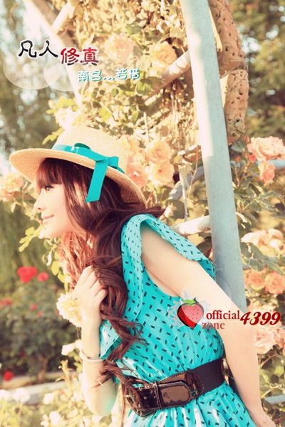 凡人修真最新图片