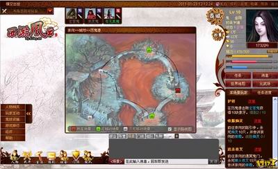 西游风云,原创,评测最新图片