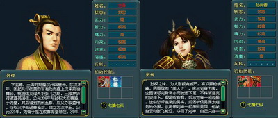 梦想帝王最新图片