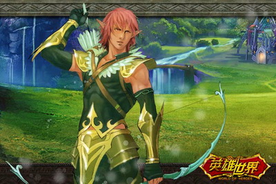 英雄世界最新图片