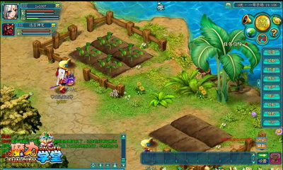 魔力学堂最新图片