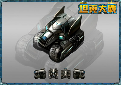 坦克大战最新图片