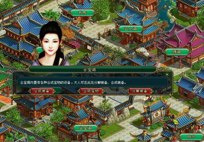 梦想帝王最新图片