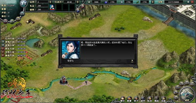 武林之王最新图片