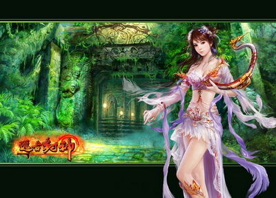 远古封神最新图片