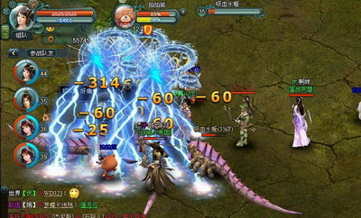 远古封神最新图片