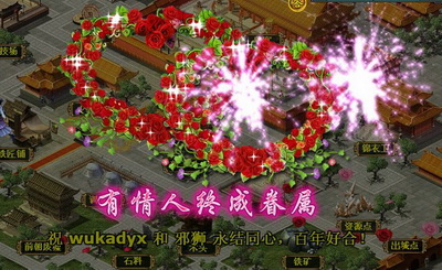 明朝时代最新图片