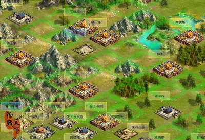 征战天下最新图片