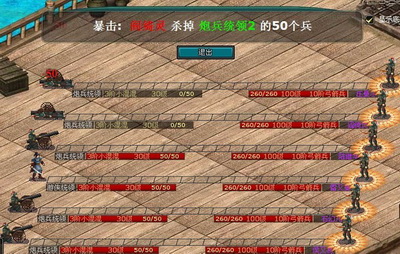 明朝时代最新图片