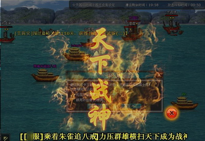 明朝时代最新图片