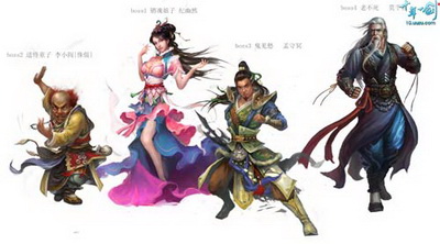 十年一剑最新图片