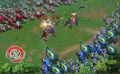 三国天下最新图片