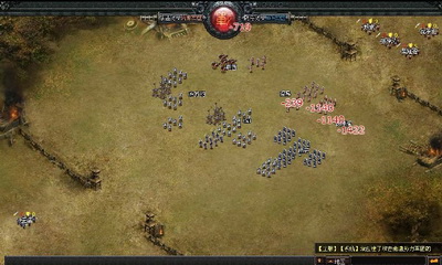 乱世群雄最新图片