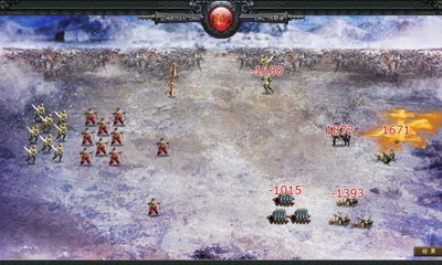 乱世群雄最新图片