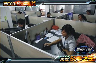 星际红警最新图片