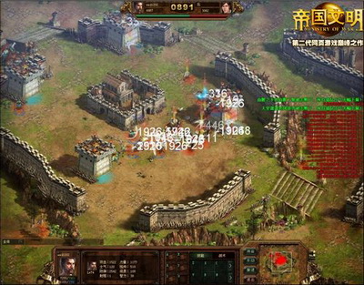 帝国文明最新图片