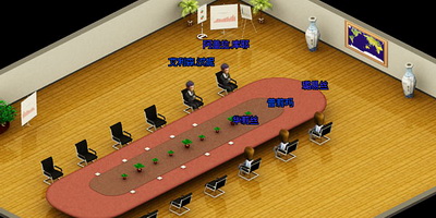 金权帝国最新图片