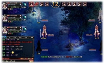 斗法修仙传最新图片