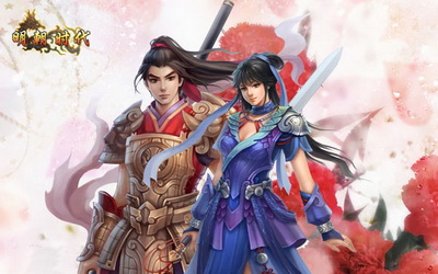 明朝时代最新图片