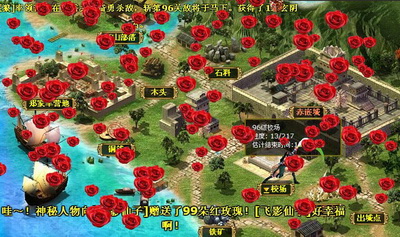 明朝时代最新图片