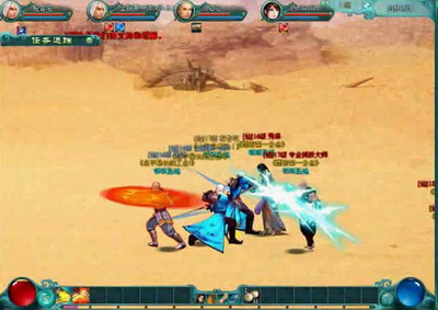 西游征途最新图片