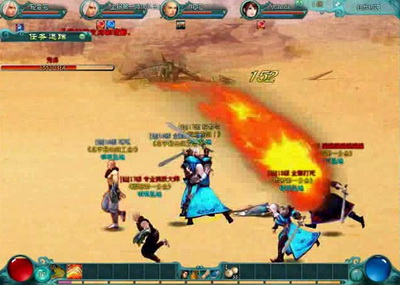 西游征途最新图片