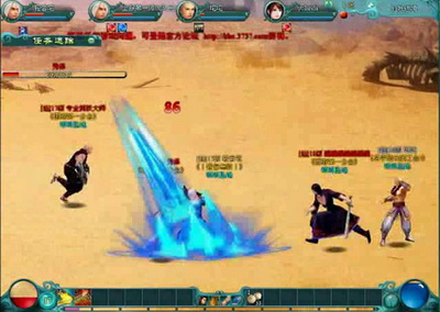 西游征途最新图片