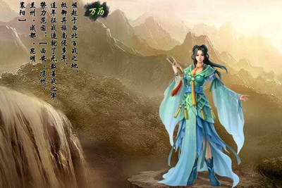 明朝时代最新图片