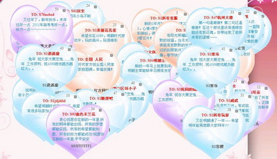 明朝时代最新图片