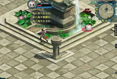 明朝传奇最新图片