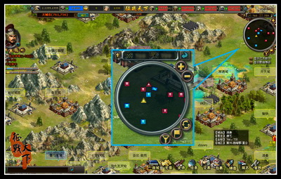 征战天下最新图片