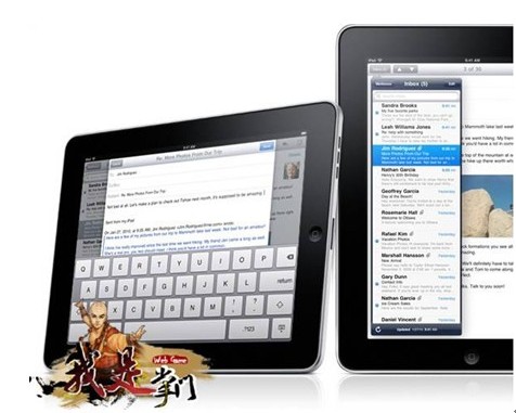 我是掌门最新图片