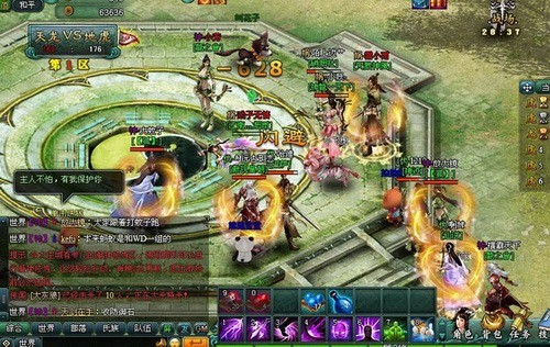 远古封神最新图片