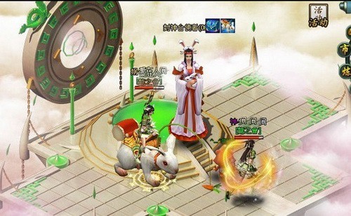 远古封神最新图片