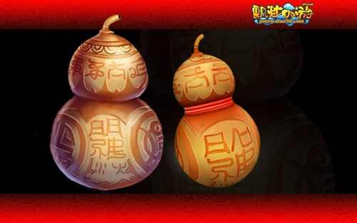 飘渺西游最新图片