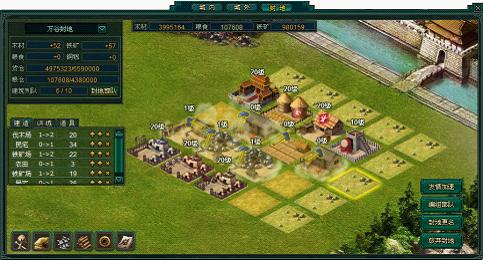 霸王大陆最新图片