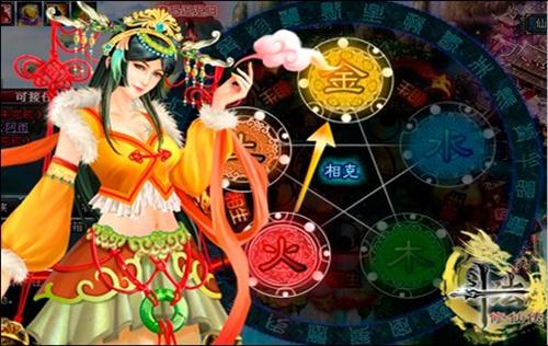 斗法修仙传最新图片