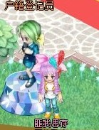 梦境家园最新图片