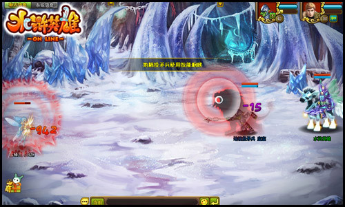 水浒英雄最新图片