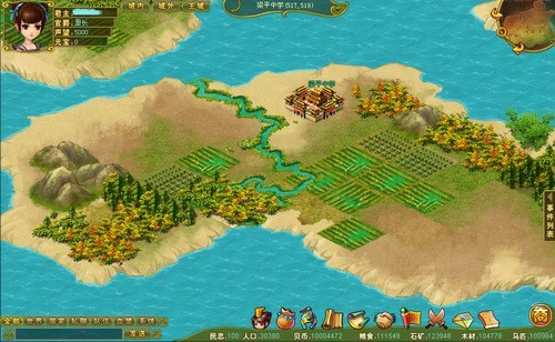 梦幻周武最新图片