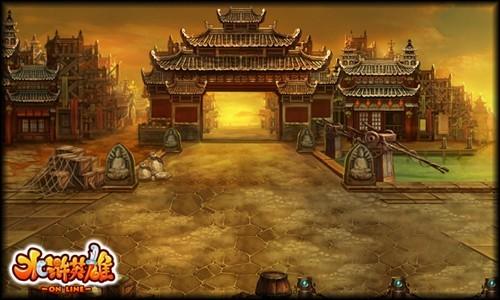 水浒英雄最新图片