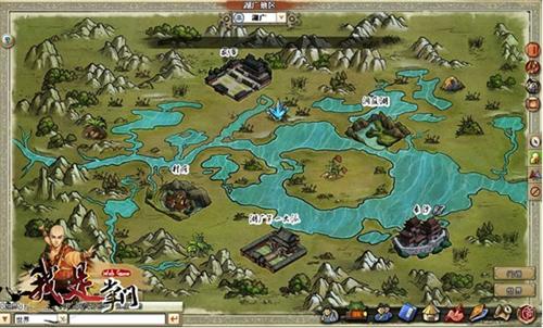 我是掌门最新图片