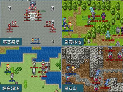 战神世纪最新图片