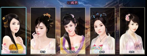 王者天下最新图片